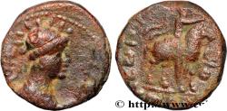 Ancient Coins - INDO-PARTHIA - INDO-PARTHIAN KINGDOM - UNKNOWN KING Atelier indéterminé c. 55-105 (20,5mm, 8,00g, 11h)