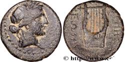 Ancient Coins - SYRIA - SELEUKID KINGDOM - ANTIOCHUS II THEOS Sardes, Lydie c. 261-246 AC. (16,5mm, 3,04g, 4h)