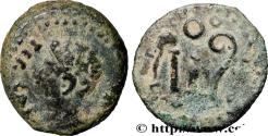 Ancient Coins - HIPSANIA - SPAIN - BAETICA - COLONIA PATRICIA - AUGUSTUS Colonia Patricia, Espagne n.d. (15mm, 2,59g, 4h)
