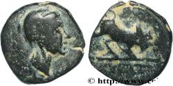 Ancient Coins - PHRIGIA - KIBYRA Cibyra, Phrygie c. 190-84 AC. (10,5mm, 1,28g, 9h)