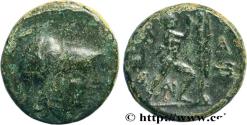 Ancient Coins - MACEDONIA - MACEDONIAN KINGDOM - ANTIGONUS GONATAS Macédoine, Amphipolis c. 250 AC. (20mm, 6,76g, 3h)