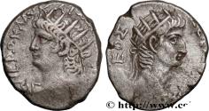 Ancient Coins - NERO and AUGUSTUS Alexandrie, Égypte 66-67 (25mm, 12,42g, 12h)