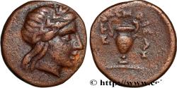 Ancient Coins - TROAS - LARISSA PTOLEMAIS Larissa Ptolemais, Troade c. 250 AC. (13,5mm, 1,89g, 1h)