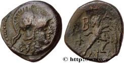 Ancient Coins - MACEDONIA - MACEDONIAN KINGDOM - ANTIGONUS GONATAS Amphipolis, Macédoine c. 250 AC. (20mm, 6,92g, 11h)