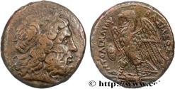 Ancient Coins - EGYPT - LAGID OR PTOLEMAIC KINGDOM - PTOLEMY II PHILADELPHUS Alexandrie c. 274-261 AC. (26mm, 16,43g, 12h)