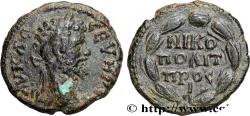 Ancient Coins - SEPTIMIUS SEVERUS Nicopolis ad Istrum, Mésie Inférieure c. 193-211 (16mm, 3,04g, 7h)