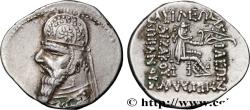 Ancient Coins - PARTHIAN KINGDOM - MITHRADATES II Ecbatane, Médie c. 100-88 AC. (19,5mm, 4,17g, 12h)