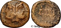 Ancient Coins - MACEDONIA - MACEDONIAN PROVINCE - THESSALONIKI Thessalonique, Macédoine c. 88 AC. (22mm, 8,03g, 12h)