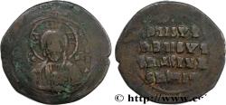 Ancient Coins - BASIL II and CONSTANTINE VIII Constantinople c. 976-1028 (32,5mm, 14,32g, 6h)