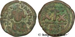 Ancient Coins - CONSTANS II Carthage 657-662 (22mm, 6,36g, 7h)