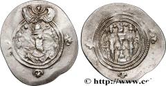 Ancient Coins - SASANIAN - SASANIAN KINGDOM - KHOSROW II Nahrawan (ND) 601 (34mm, 4,09g, 2h)