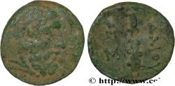 Ancient Coins - THRACIA - ADAIOS Kypsela, Thrace c. 255-245 AC. (19mm, 4,94g, 5h)