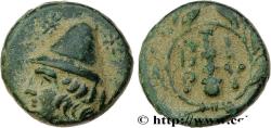 Ancient Coins - TROAS - BIRYTIS Birytis, Troade c. 350-300 AC. (11mm, 1,20g, 6h)