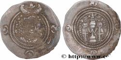 Ancient Coins - SASANIAN - SASANIAN KINGDOM - KHOSROW II Furat-i-Mesham (PL) 615 (30,5mm, 3,99g, 3h)