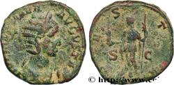Ancient Coins - JULIA MAMAEA Rome 227 (28,5mm, 20,38g, 1h)