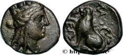 Ancient Coins - GALATIA - PESSINOS Pessinos, Galatie c. 50-20 AC (12,5mm, 2,44g, 12h)
