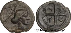 Ancient Coins - SICILY - SYRACUSE Syracuse, Sicile c. 420-415 AC. (10,5mm, 0,26g, 9h)