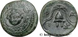 Ancient Coins - MACEDONIA - MACEDONIAN KINGDOM - INTERREGNUM Chypre, Salamine c. 288-277 AC. (17mm, 3,82g, 12h)