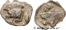 Ancient Coins - MYSIA – KYZIKOS / CYZICUS Cyzique, Mysie c. 480-450 AC. (9,5mm, 0,36g, 3h)