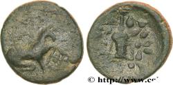 Ancient Coins - IONIA - TEOS Téos, Ionie c. 150 AC. (19,5mm, 6,13g, 12h)