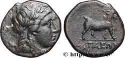Ancient Coins - AEOLIS - AEGAE Aegae, Éolide c. 150 AC. (15,5mm, 3,44g, 12h)