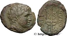 Ancient Coins - MACEDONIA - MACEDONIAN KINGDOM - PHILIP V Macédoine, Pella c. 220-180 AC. (23,5mm, 7,97g, 3h)