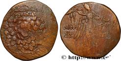 Ancient Coins - PONTUS - AMISOS Amisos, Pont c. 105-90 ou 90-85 AC. (25,5mm, 7,21g, 2h)