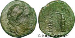 Ancient Coins - THRACE - LYSIMACHIA Lysimachia, Thrace c. 300-281  AC. (17mm, 4,08g, 12h)