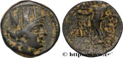 Ancient Coins - CILICIA – KORYKOS / CORYCUS Korykos c. 100-50 AC. (20mm, 6,51g, 12h)