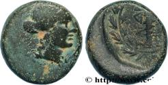 Ancient Coins - LYDIA - SARDIS Sardes, Lydie c. 133 AC. (15,5mm, 4,94g, 3h)