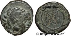 Ancient Coins - THRACE - THRACIAN KINGDOM - LYSIMACHOS Lysimacheia, Thrace c. 304-297 AC. (14,5mm, 2,46g, 3h)