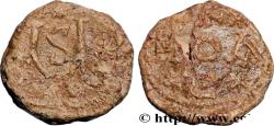 Ancient Coins - BYZANTIUM - SIGILLOGRAPHY Constantinople Ve-VIIIe siècle (19,5mm, 10,21g, 12h)