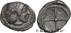 Ancient Coins - SICILY - SYRACUSE Syracuse, Sicile c. 480-470 AC. (8,5mm, 0,61g, h)