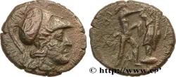Ancient Coins - MACEDONIA - MACEDONIAN KINGDOM - ANTIGONUS GONATAS Amphipolis, Macédoine c. 250 AC. (15mm, 4,49g, 6h)