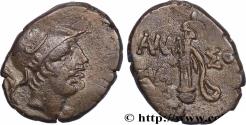 Ancient Coins - PONTUS - AMISOS Amisos, Pont c. 105-90 ou 90-85 AC. (21,5mm, 8,06g, 12h)
