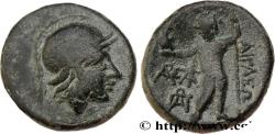 Ancient Coins - AEOLIS - AEGAE Aegae, Éolide c. 150 AC. (18,5mm, 5,41g, 1h)