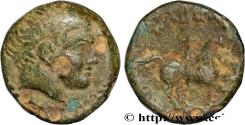 Ancient Coins - MACEDONIA - MACEDONIAN KINGDOM - PHILIP II Amphipolis, Macédoine c. 349-336 AC. (17,5mm, 5,54g, 12h)