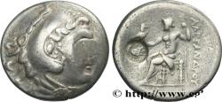 Ancient Coins - PAMPHYLIA - PERGA Pergé, Pamphylie c. 205-204 AC. (29mm, 16,47g, 12h)
