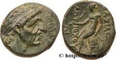 Ancient Coins - SYRIA - SELEUKID KINGDOM - ANTIOCHUS I SOTER Antioche, Syrie c. 268-261 AC. (16,5mm, 3,61g, 5h)