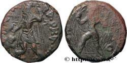 Ancient Coins - KUSHAN - KUSHAN KINGDOM - KANISHKA Atelier indéterminé c. 127-152 (24,5mm, 16,03g, 11h)