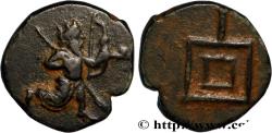 Ancient Coins - IONIA - ANONYMOUS Atelier incertain c. 350-333 (12,5mm, 1,57g, 12h)
