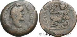 Ancient Coins - ANTONINUS PIUS Alexandrie, Égypte 146-147 (34mm, 22,39g, 12h)