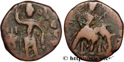 Ancient Coins - KUSHAN EMPIRE - HUVISHKA Taxila c. 160-195 (24,5mm, 9,57g, 11h)