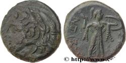 Ancient Coins - SICILY - SYRACUSE Sicile, Syracuse c. 278-276 AC. (22,5mm, 9,19g, 9h)
