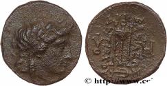 Ancient Coins - SYRIA - SELEUKID KINGDOM - ANTIOCHUS II THEOS Sardes, Lydie c. 275 AC. (18,5mm, 3,76g, 12h)