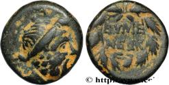 Ancient Coins - PHRYGIA - EUMENEIA Eumeneia, Phrygie c. 150-133 AC. (14,5mm, 3,42g, 12h)