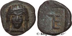 Ancient Coins - IONIA - KOLOPHON Colophon, Ionie c. 480-400 AC. (6,5mm, 0,28g, 6h)