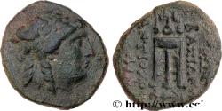 Ancient Coins - SYRIA - SELEUKID KINGDOM - ANTIOCHUS II THEOS Sardes, Lydie c. 275 AC. (18mm, 4,95g, 12h)