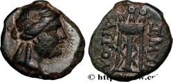 Ancient Coins - IONIA - SMYRNA Smyrne, Ionie c. 188-75 AC. (12mm, 1,25g, 1h)