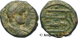 Ancient Coins - ARTUQIDS OF MARDIN - NASIR AL-DIN ARTUQ ARSLAN Mardin c. 1232 - 1234 (18,5mm, 6,88g, 3h)